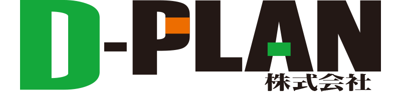 D-PLAN株式会社